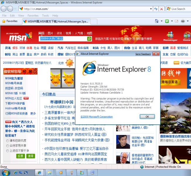 Browsers For Windows 7. Windows 7 is already live,