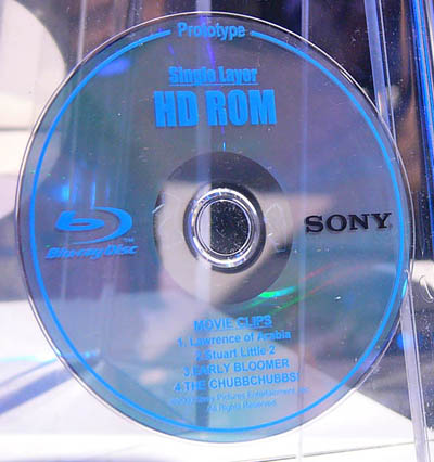 Blu-Ray ochrana BD+ byla prolomena
