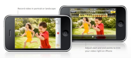 video screen capture iphone